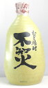 【アサヒ酒造】不知火（しらぬい） 陶器 720ml 麦焼酎