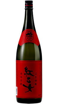 【紅乙女酒造】紅乙女　25％　1800ml 胡麻焼酎　ギフト プレゼント(4985159110083)