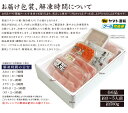 絶品6品入り海鮮福袋 本マグロ大トロ、目鉢まぐろ中トロ、ウニ、イクラ、ネギトロ、づけ 送料無料（母の日 父の日 お中元 ギフト 食べ物 詰め合わせ プレゼント 海鮮丼 手巻き寿司 刺身 高級 魚 60代 70代)《not-st1》〈st1〉[[海鮮福袋]