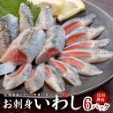 とろろちりめん 60g×5 とろろ ふりかけ 珍味 おつまみ ギフト 常温 国産 鹿児島 送料無料 マルイケ かごしまや 父の日 母の日