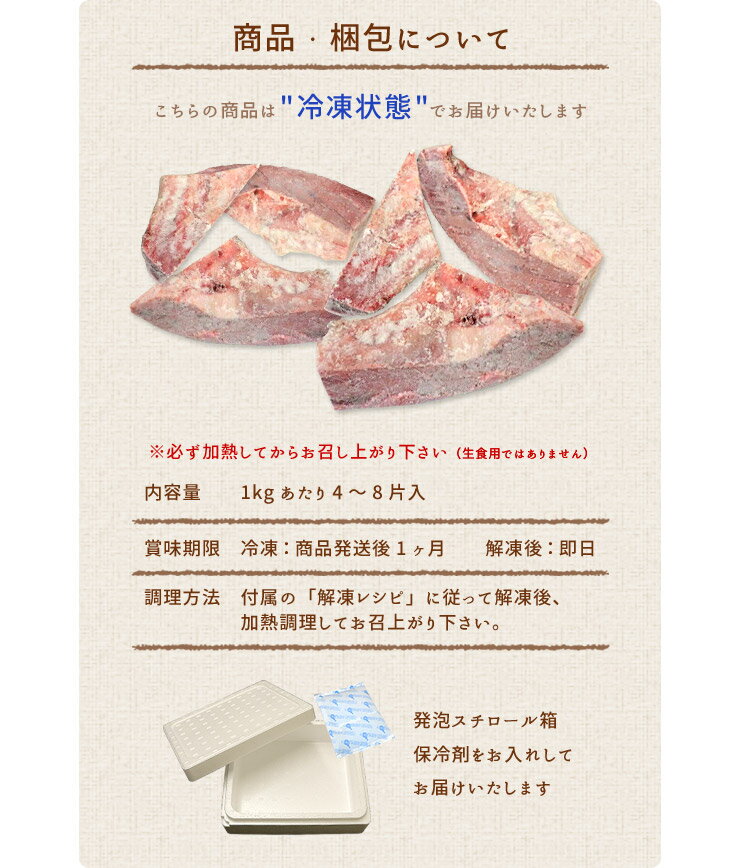 ��ޥ�����ȥ����� �ɤä���1������4��8�����˥����äȤ�������ۤɤλ�Τ� ���Ƥ�����դ��ˡʥ��ե� ���Ĥޤ� ���ե� ����� ����� ��Ϸ���� ������ £��ʪ �ץ쥼��� �� BBQ �����סˡ�pbt-km1�ա�km1��yd5[[��ȥ�����1kg]