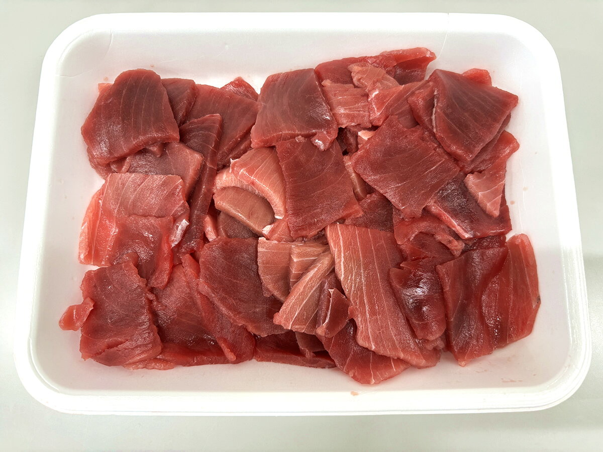 天然本マグロ切り落とし500g お刺身用 流水解凍 可食部100％ 送料無料（ギフト プ...