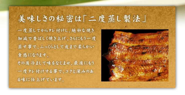 国産きざみ煮焼き穴子100g。便利な100g小分けパック、解凍するだけで手軽に本格穴子！1パックでお茶碗約2杯分。 （きざみアナゴ あなご 手巻き寿司 おつまみ 御祝 内祝 ギフト お歳暮 誕生日 お年賀）《ref-ce2》yd5[[刻み穴子]