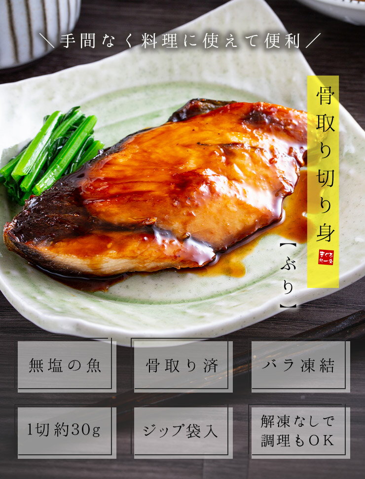 ��2�Ĺ�����1,100��OFF�����ݥ�֤ۤ� ������ڤ�� 30g��20�ڤ� ��Ǯ�� ̵�� �Х���� ����å����� (�� ���� ī�� ���ʤ� ���Ȥ� ���̤� �� �ڿ� ���å� ���� ��ñ ���Ϥ� ����� ����� ��Ϸ���� oss) [[�֤������ڤ��]