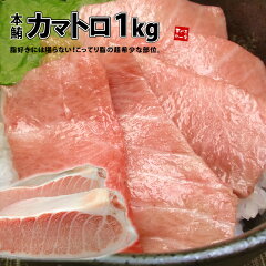 https://thumbnail.image.rakuten.co.jp/@0_mall/ichijyo/cabinet/ootoro/kmtr/kmtr450g2022kg.jpg