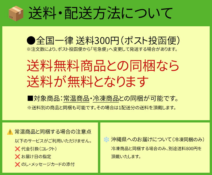 まぐろ漬け丼のタレ 100ml×5本 漬け込み5分で本格まぐろ丼 いろいろな海鮮の漬けに...