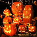 ハロウィン 飾り かぼちゃ 装飾 パーティー 置物 飾り付け 玄関 カボチャ デコレーション halloween led ライト かぼちゃモチーフ おしゃれ ハ...