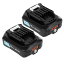 即日発送 マキタ 10.8V バッテリー マキタ 10.8V 互換 バッテリー 3.0ah BL1015 BL1015 BL1015B BL1040B BL1030 対応 マキタ 10.8V バッテリー 互換 CL107FDSHW マキタ 掃除機 リチウムイオンバッテリー 電動工具電池 電池残量表示付き 2個セット 5億円の製造物責任険付 … 4,388円