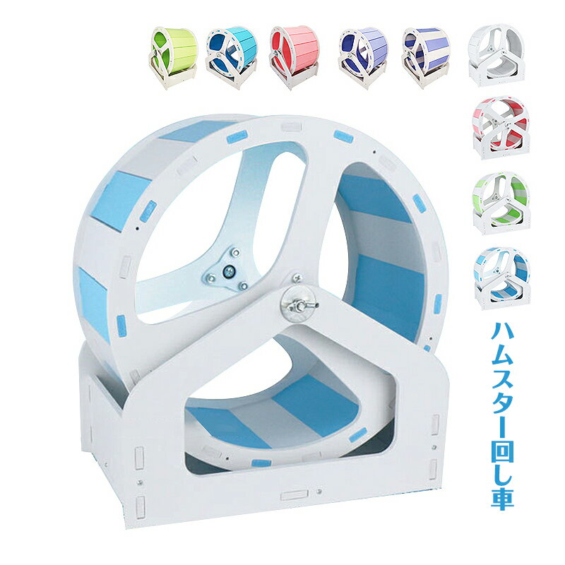 AAAZMŷԾŹ㤨֥ϥॹ󤷼 ȥۥ 󤷼 ϡˡۥ  ȥ쥹 ư­ ưʪ Ų󤷼 ˥ Ų ǥϥॹ åȥۥ ǥ ɥեϥॹ ڥå ϥॹ ۥ ˥󥰥ۥ  䤹פβǤʤ2,890ߤˤʤޤ