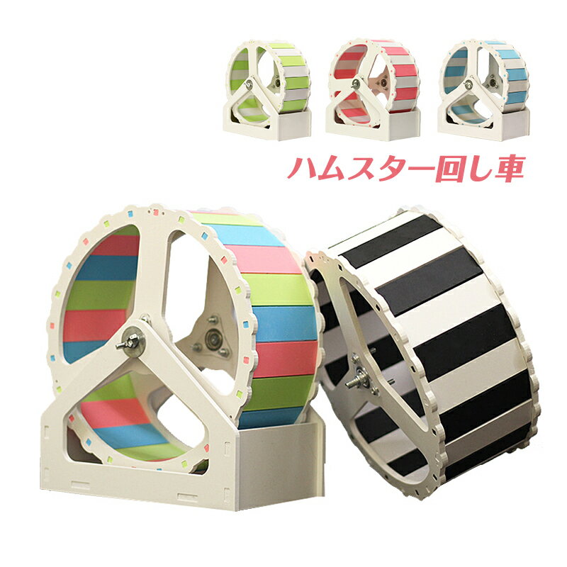 AAAZMŷԾŹ㤨֥ϥॹ󤷼 ȥۥ 󤷼 ϡˡۥ  ư­ ưʪ Ų󤷼 Ų ǥϥॹ åȥۥ ǥ ɥեϥॹ ڥå ȥ쥹 ϥॹ ۥ ˥󥰥ۥ  䤹 21cm 31cmפβǤʤ2,790ߤˤʤޤ