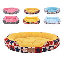ペットベッド 猫 犬用 マット 夏用 冬用 ペットソファー 室内用 おしゃれ かわいい ペットハウス 犬ベッド 小型犬 猫犬兼用 自宅 家庭用 ねこ 子犬 ペッ...