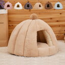 ペットハウス ドーム型 犬用 猫用 モコモコ マット 秋冬 室内用 ペットベッド おしゃれ かわいい ペットソファー 犬ベッド 暖かい 猫犬兼用 自宅 家庭用 ...