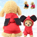 犬服 犬 服 小型犬 犬の服 ドッグウェア おしゃれ かわいい ペット服 中型犬 可愛い 秋冬 着せやすい ワンピース ドッグウエア タンクトップ 春 トイプー...