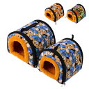 ハムスター 冬 ハウス ハムスターハウス 小動物用ハウス ペットハウス ペット用品 2way 軽い おしゃれ 吊り下げ可能 ウサギ ハリネズミ リス お家 送料...