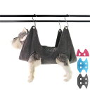 トリミング用品 ペット 犬 猫 爪切り お手入れ 耳掃除 グルーミング 補助 道具 トリミングハンモック メッシュ ペットケア ネイル ブラッシング カット ペットグッズ 子犬 小型犬 ペット用お手入れ トリミング台 猫犬兼用 業務用 自宅 家庭用 ハンモック 暴れ防止 ペット用品