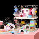 ハムスターケージ 透明 飼育 小動物 小屋 おしゃれ おもしろ ペット用籠 2階 通気 ハムスターハウス 給餌器 給水器 回し車付 かご 飼育ケース 大きい ハ...