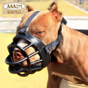 口輪 犬 ペット 犬用マスク 噛みつき防止 拾い食い キズ舐め止め 家具破壊防止 吠え防止グッズ フレンチブルドッグ 犬用口輪 しつけ用品 かわいい M L XL サイズ 小型犬 中型犬 大型犬 メッシュ 通気 ブラック ペットグッズ 外出 メッシュ 調整可能 犬無駄吠え対策 犬マスク
