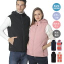 電熱ベスト レディース メンズ 電熱ウェア 袖無し フード付き おしゃれ 中綿 電気ベスト 11箇所発熱 USB給電式 バッテリー付き 薄手 ヒーター付きベスト...