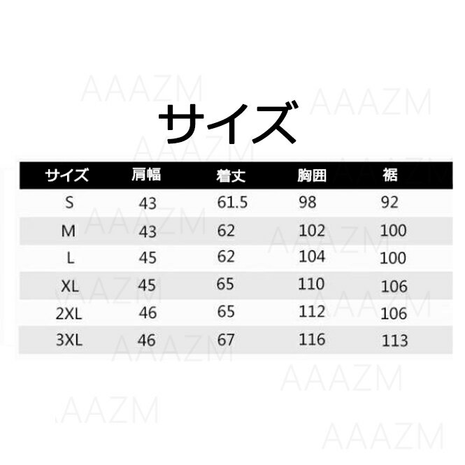 電熱ベスト レディース メンズ 電気ベスト 袖無し おしゃれ 電熱ウェア 暖かい 防寒 中綿 4箇所 9箇所 11箇所発熱 3段階温度調節 ヒーター付きベスト USB給電 バッテリー付き 薄手 加熱ベスト バイク ライダース ゴルフ 通勤 仕事 釣り 屋外作業着 秋冬 男女兼用 発熱ベスト