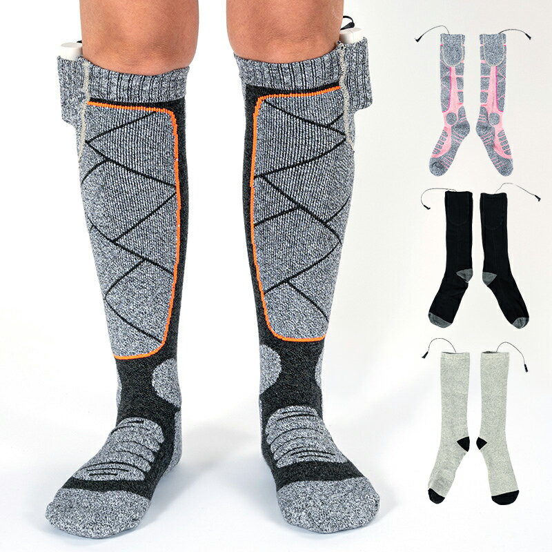 電熱ソックス 電熱靴下 ヒーター 靴下 ヒーター靴下 バイク 防寒ソックス 男女兼用 USB充電式 加熱ソックス 通気性 冬 釣り アウトドア 釣り 足元 ヒーターソックス 防寒対策 電気靴下 キャンプ 自転車 乗馬 水洗い可 3階段温度調整 靴下 スキー サイクリング 防寒用靴下