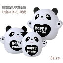 貯金箱 子供 おもしろ おしゃれ パンダ 面白い かわいい 知育玩具 硬貨 貯金箱缶 男の子 女の子 誕生日 5歳 6歳 7歳 8歳 9歳 小学生 プレゼント 可愛い 贈り物 子供の日 こどもの日 新年 クリスマス 小銭 貯金 いたずらバンク おもちゃ 子供部屋 置き物 2024 お歳暮 ギフト
