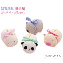貯金箱 子供 おもしろ おしゃれ 面白い かわいい 豚 パンダ 猫 コアラ 知育玩具 硬貨 貯金箱缶 男の子 女の子 誕生日 4歳 5歳 6歳 7歳 8歳 小学生 プレゼント 可愛い 贈り物 子供の日 こどもの日 クリスマス 小銭 貯金 バンク おもちゃ 子供部屋 置物 2024 お歳暮 ギフト