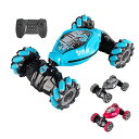 ジェスチャーラジコン RCカー 4WD 高速 知育玩具 2way 速い ラジコンカー 四輪駆動 USB充電式 電動 リモコンカー 室内 車おもちゃ 大人 子供 6歳 7歳 8歳 9歳 誕生日 男の子 プレゼント 子供の日 クリスマス 2024 お歳暮 ギフト 360度回転 LEDライト付 壊れにくい 玩具