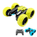 ラジコンカー 四輪駆動 知育玩具 RCカー 4WD 高速 速い オフロード USB充電式 電動 リモコンカー 車おもちゃ 大人 子供 6歳 7歳 8歳 9歳 10歳 誕生日 男の子 プレゼント 子供の日 クリスマス 新年 2024 お歳暮 ギフト 360度回転 両面走行 LEDライト付き 壊れにくい 玩具