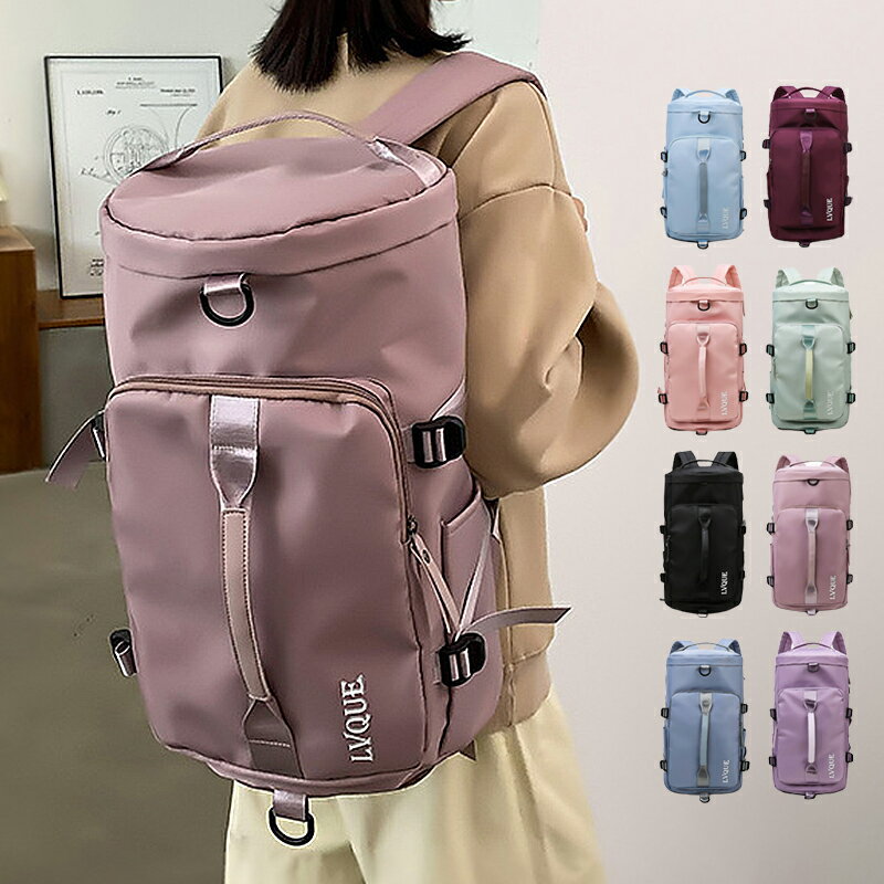 バックパック 大容量 多機能 多収納 防犯 撥水 防水 リュック メンズ リュックサック バッグ レディース 出張 旅行 通勤 通学 遠足 PC 旅行バッグ 登...