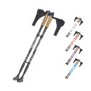 2本セット トレッキングポール おしゃれ 伸縮 65cm〜135cm 登山杖 アルミ製 軽量 I型 ウォーキングポール 高さ調整 キャップ付き トレッキング 登...