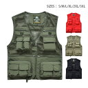 ジレベスト メンズ 春夏 袖無し 作業着 メッシュベスト 釣り キャンプ カメラ フィッシングベスト 大きいサイズ 30代 40代 50代 60代 多機能ベスト...