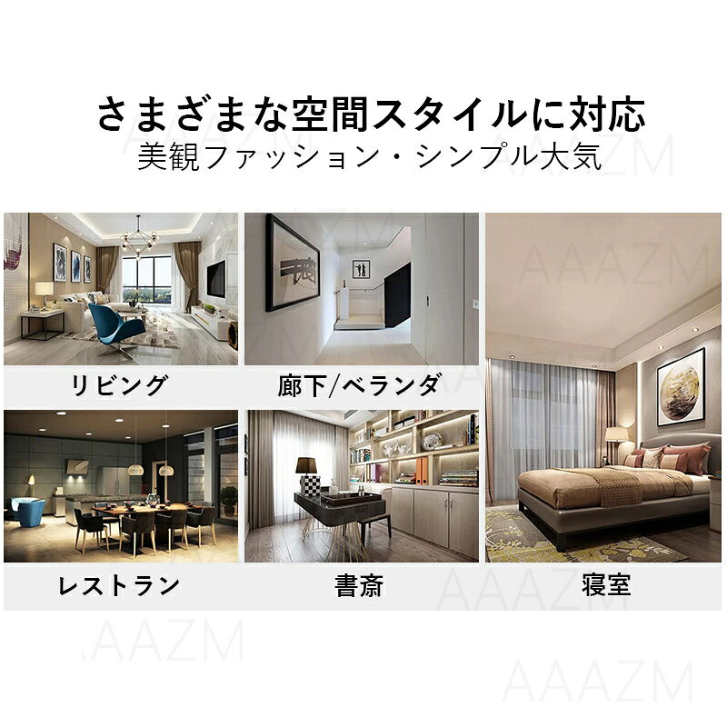 【5年保証】 ブラケットライト おしゃれ LED対応 北欧 ガラス 花型 モダン オシャ...