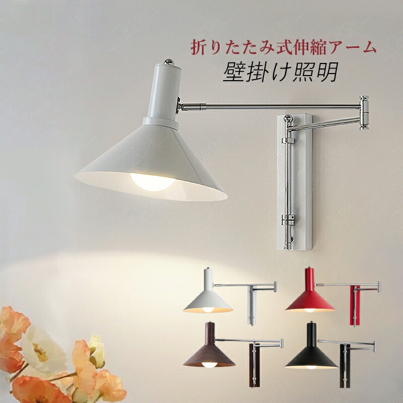 AAAZMŷԾŹ㤨֥֥饱åȥ饤 ̲  LEDб ٥åɥ饤  ༰ ޤꤿ դ Ĵ ɳݤ  Ż ٶ ɽ ٥åɥɥ   ƥꥢ  ץ  ̽ Ÿ ɳݤ饤 פβǤʤ13,880ߤˤʤޤ