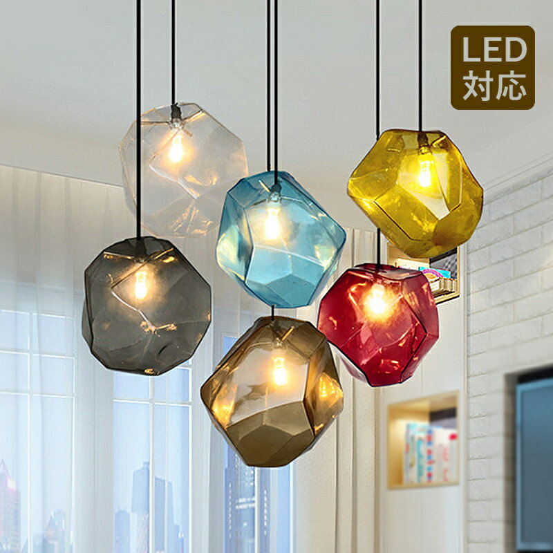 樂天商城 - AAAZM ペンダントライト 北欧 おしゃれ ガラス LED対応 菱形 多面体 和風 宝石型 ステンドグラス 天井照明器具 食卓用 キッチン 吹き抜け ダイニング リビング 天井ライト シンプル オシャレ 引掛シーリング ダクトレール インテリア照明 ベッドルーム 寝室 工事不要 1灯
