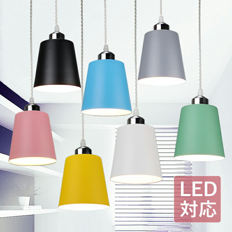 ڥȥ饤 ̲  LEDб  ޥ ŷ   ¼ Ҽ  ᤭ȴ ߤ겼饤 ...