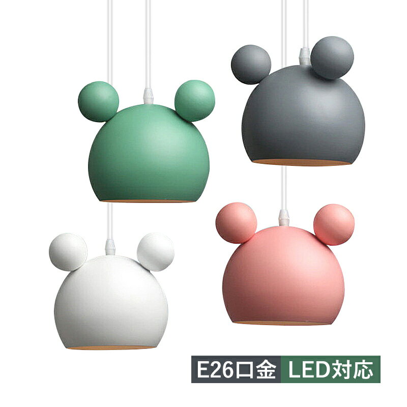 ڥȥ饤 ̲  LEDб ޥ Ҷ  ŷ ᤭ȴ ˥ å ӥ ߤ겼饤...