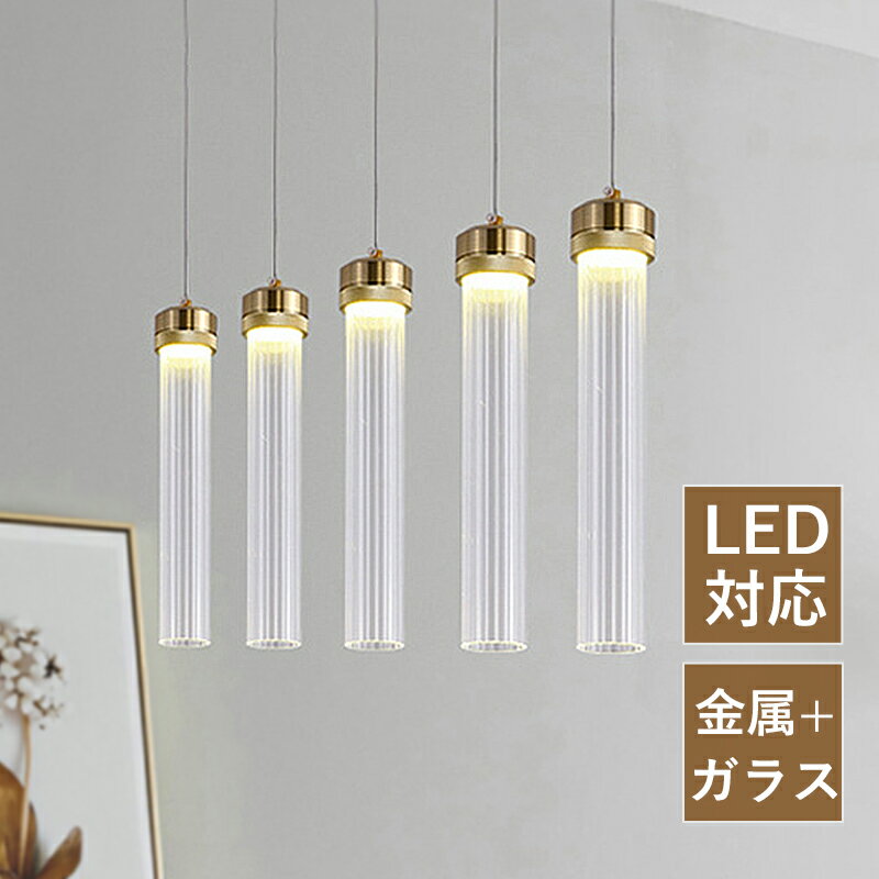 ڥȥ饤 ̲ LED 徽饹    Ĺ  ŷ ᤭ȴ å ˥ ӥ ߤ...