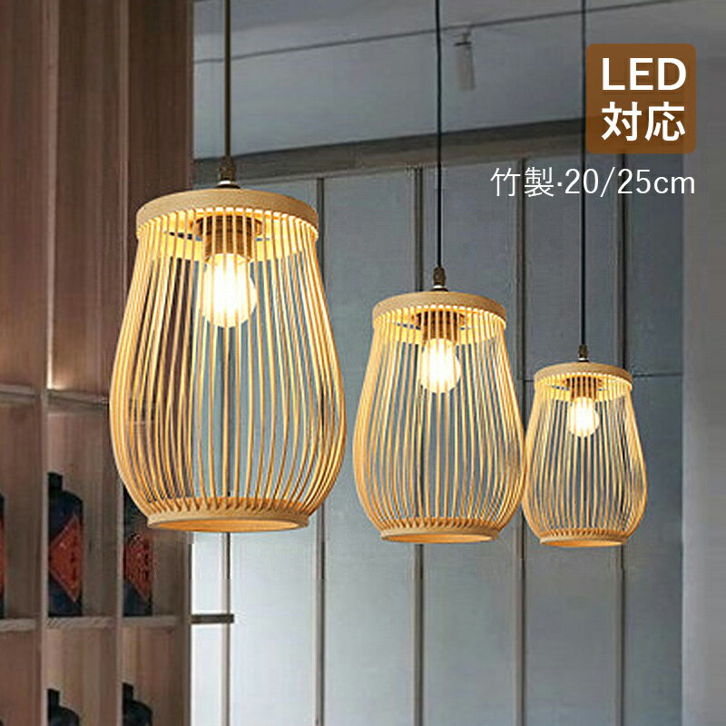 ڥȥ饤   LEDб   ĻƷ Ԥ Ʃ ȥ ŷ ᤭ȴ å ˥ ...