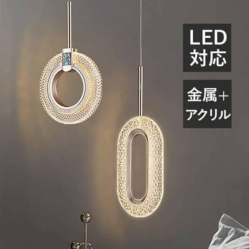 LED ڥȥ饤 ̲   ߷ ʱ߷  ŷ ᤭ȴ  ˥ å ӥ ٥å...
