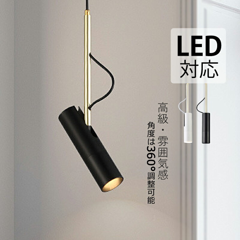 LED ڥȥ饤 ̲  ݥåȥ饤     Ĵ ŷ ˥ å ᤭ȴ...