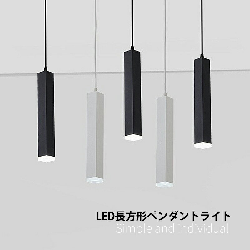 LED ڥȥ饤 ̲  Ĺ    Ĺ  ŷ ᤭ȴ ˥ å ٥åɥ롼...