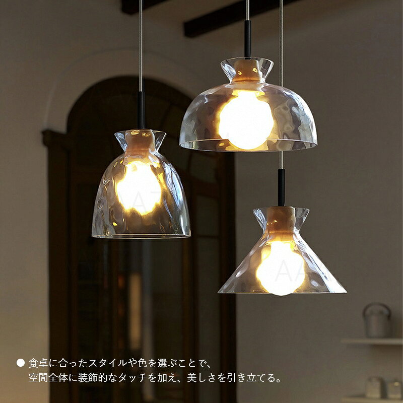 【5年保証】 AAAZM ペンダントライト 北欧 LED対応 おしゃれ 筒形 ガラス 水波紋 木製 木目調 傘型 和風 天井照明器具 ダイニング 吹き抜け キッチン リビング 吊り下げ照明 天井 ライト 寝室 玄関 トイレ 和室 直付け 工事不要 引掛シーリング ダクトレール 吊り下げライト ichikashop-10007053 AAAZM楽天市場店 サンプル画像3