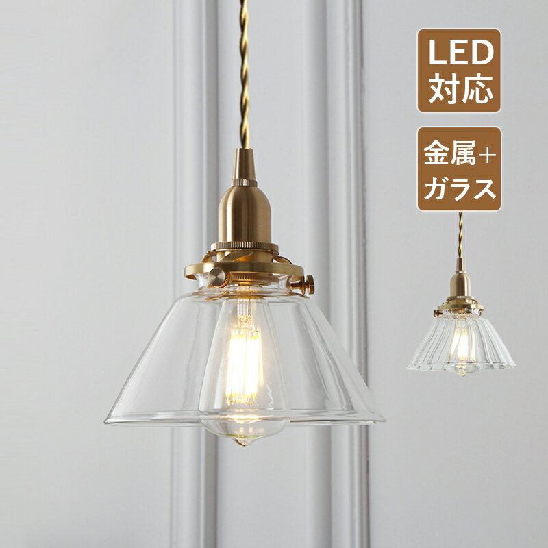 ڥȥ饤 饹  LEDб ̲    Ʃ  뤤 ȥ ŷ ᤭ȴ å ...