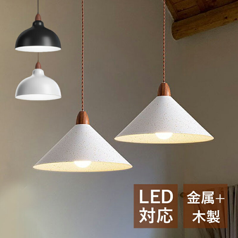 ڥȥ饤 ̲  LEDб  Ⱦ  ߿ Ĵ   ŷ ᤭ȴ ˥ å ...
