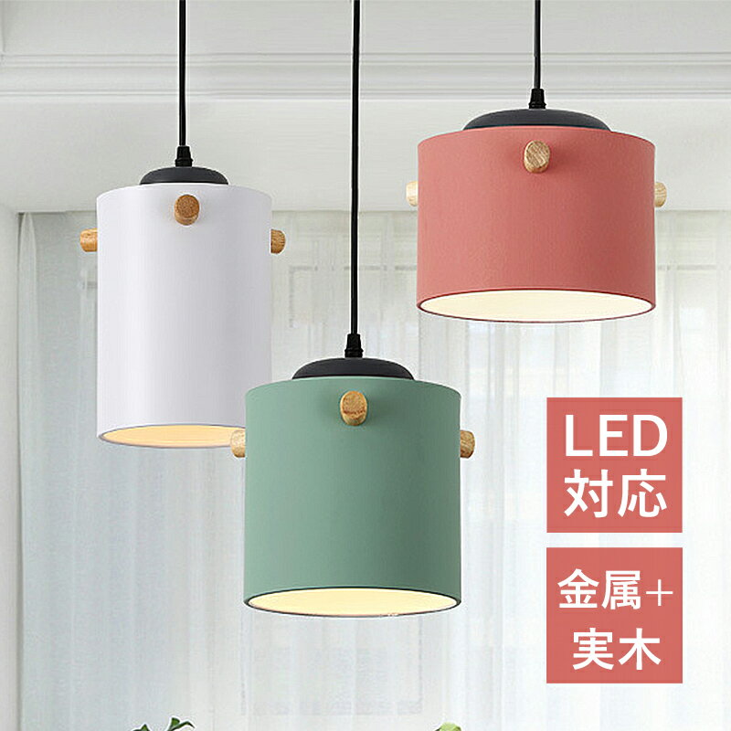 ڥȥ饤  ̲ LEDб   ޥ 襤 ŷ Ҷ ᤭ȴ ˥  å...