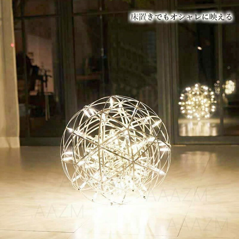 ペンダントライト 北欧 おしゃれ モダン シャンデリア ラグジュアリー ホテルライク 天井照明器具 満天の星 花火 吊り下げ デザイン 吹き抜け ダイニング キッチン リビング 天井ライト インテリア照明 LED 食卓用 天井直付 室内 玄関 吊下げライト 引掛シーリング用