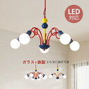 ペンダントライト 大型 北欧 おしゃれ 6畳〜12畳 シャンデリア 大きめ LED対応 天井照明器具 吹き抜け 玄関 リビング ダイニング用 シーリングライト ...