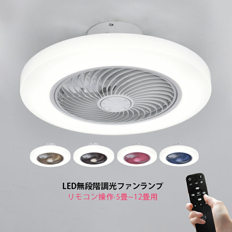 󥰥ե饤 LED 6 8 10 ̲    󥰥ե APPץ ⥳դ ˥...