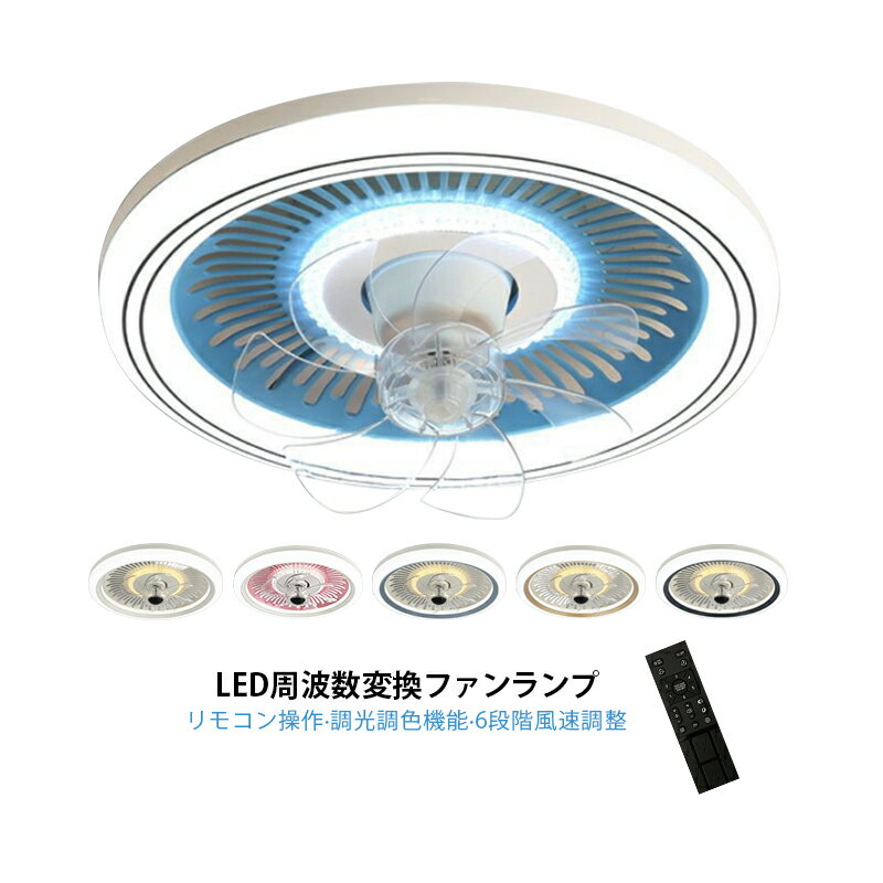 󥰥ե饤 LED 6 8 10  ̲  ŷ 󥰥ե dc⡼ 졼 ...