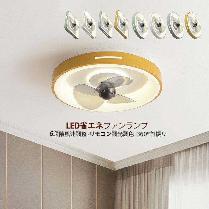 󥰥ե饤 LED 6 8 10 󥰥饤 եդ  ̲  ӥ  ˥ ...